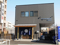 吉野屋乗船場新装開店