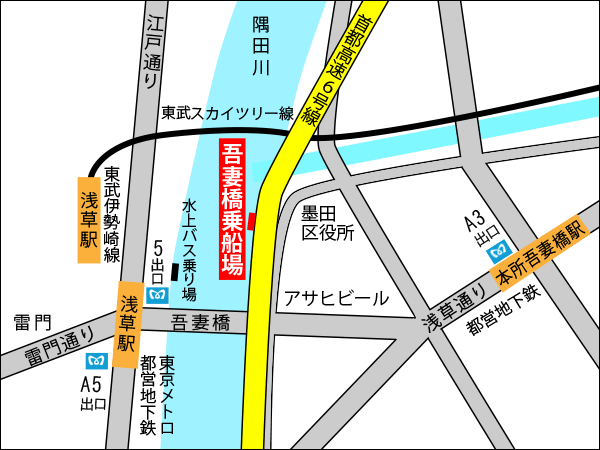 吾妻橋乗船場の地図