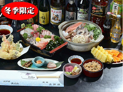 吉野屋海鮮鍋コース