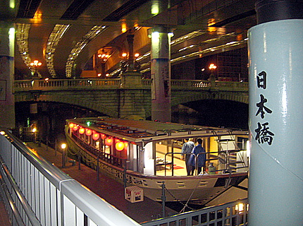 日本橋桟橋からの出船風景
