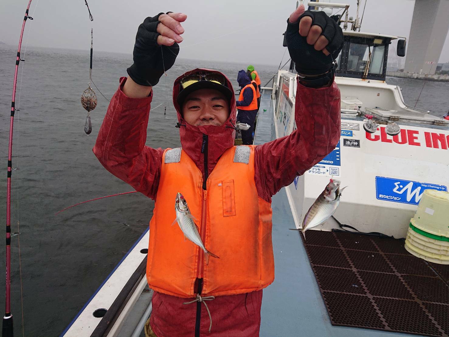 本日の釣果
