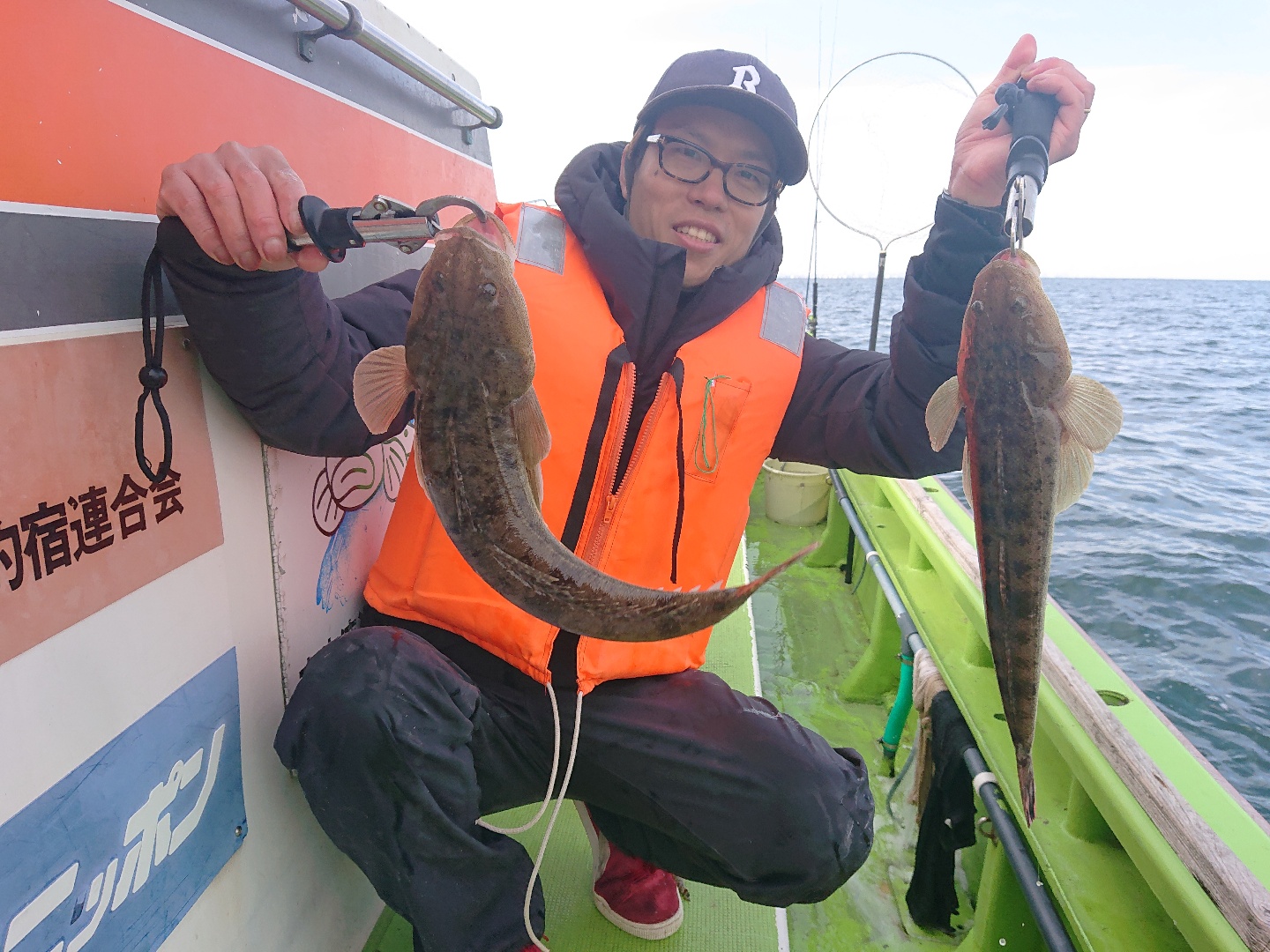 東京湾 釣り船ガイド 深川吉野屋 釣果情報