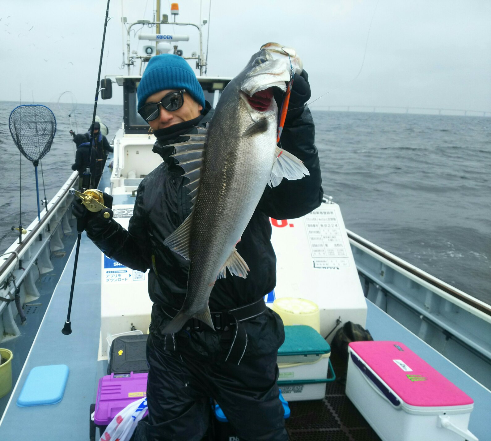 東京湾 釣り船ガイド 深川吉野屋 釣果情報 東京湾 釣り船ガイド 深川吉野屋 釣果情報